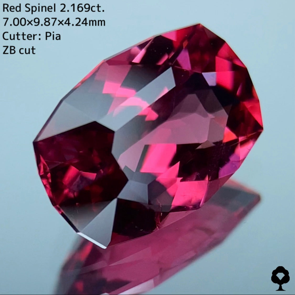インクル表出ありでも色合い大きさカットの鋭さがたまらない★レッドスピネル 2.169ct【ZB cut】