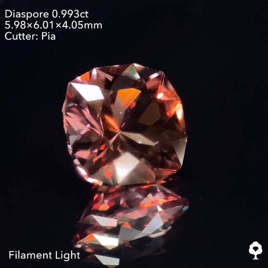 【お客さま専用】【GTJウェブサイト個展プライス】妖艶ピンクの美クッションに走る繊維状構造のライン★ダイアスポア0.993ct ピアッちゃん作品