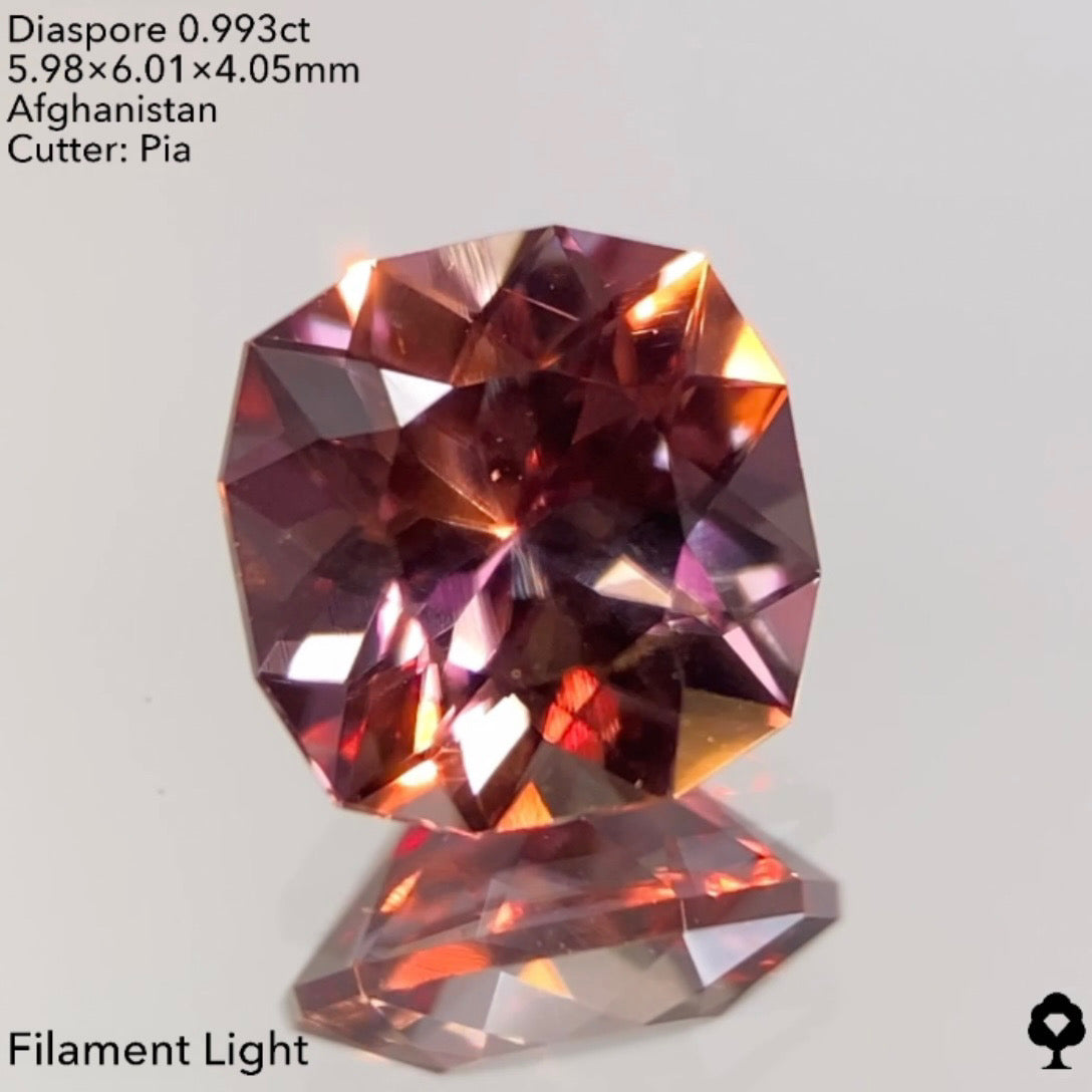 【お客さま専用】【GTJウェブサイト個展プライス】妖艶ピンクの美クッションに走る繊維状構造のライン★ダイアスポア0.993ct ピアッちゃん作品