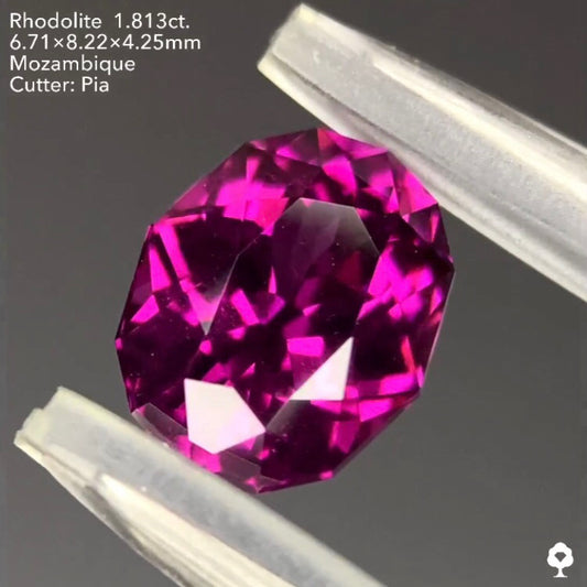 ブルーファイアーチラつくグレープ寄りの美色ファンシーオーバル★ロードライトガーネット1.813ct ピアッちゃん作品★ハラキリプライス