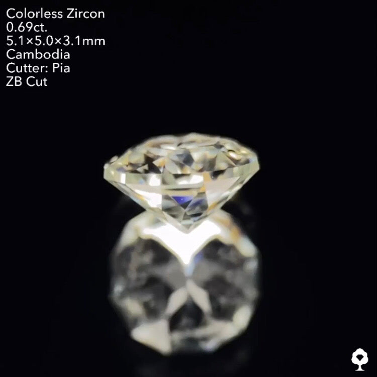 新カット【ZBカット】が施された6つの宝石が見える美カラーレス★カラーレスジルコン0.69ct ピアッちゃん作品★ハラキリプライス