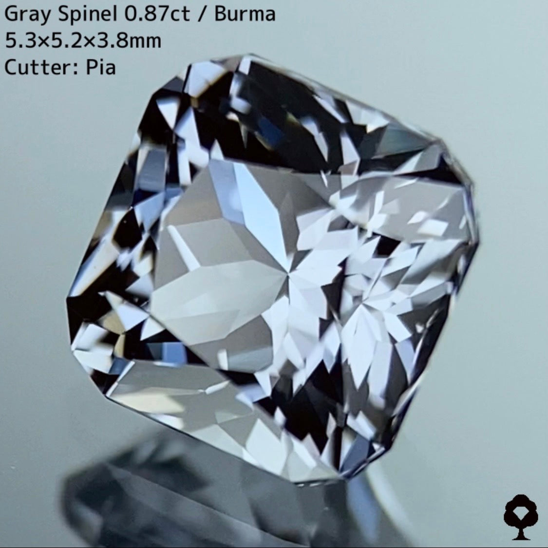 お客さま専用★グレースピネル0.87ct