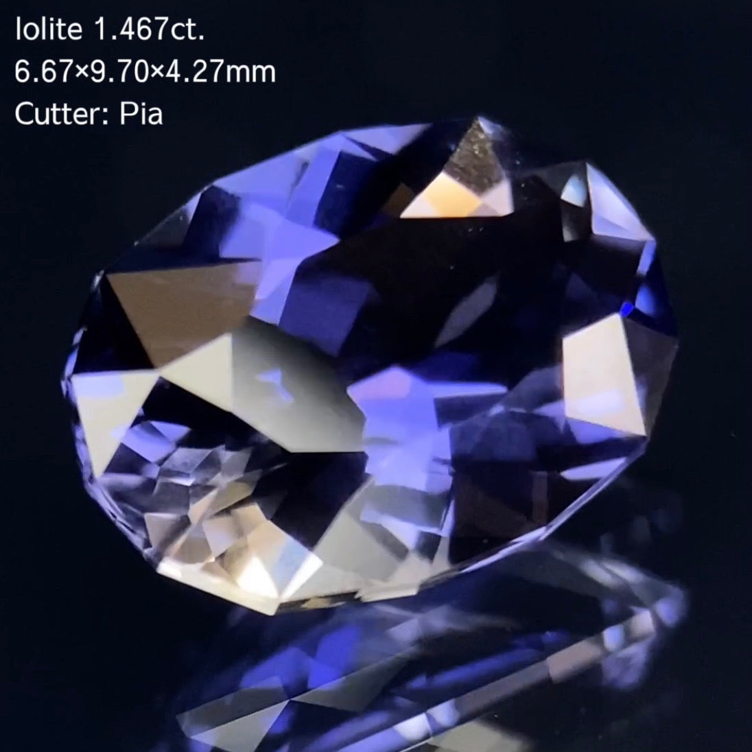 【ご落札者さま専用】アイオライト1.467ct. ピアッちゃん作品