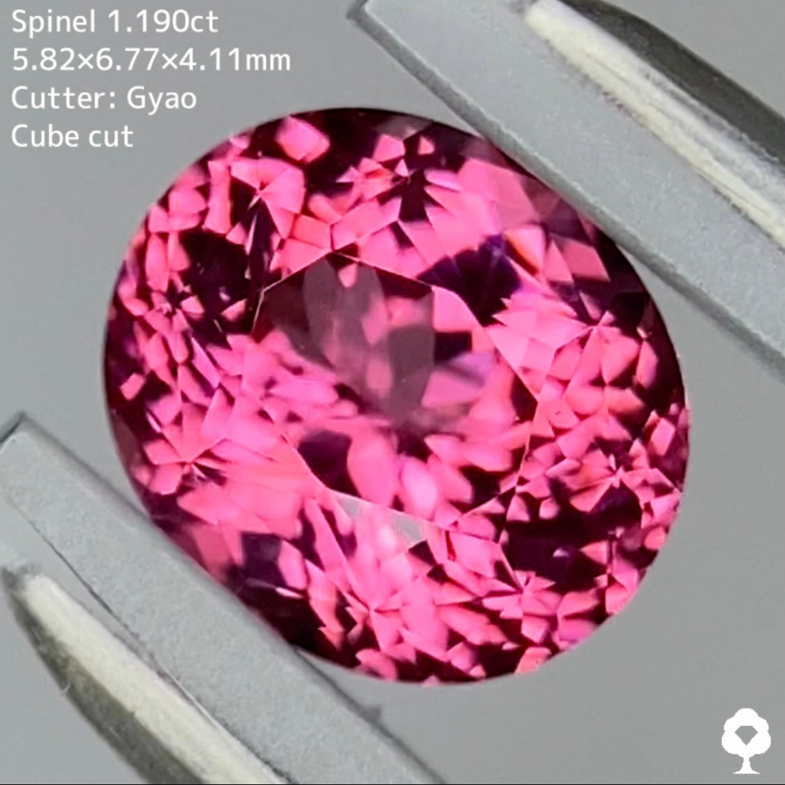 紅桜舞い散る存在感抜群のピンク変則キューブオーバル★スピネル 1.190ct