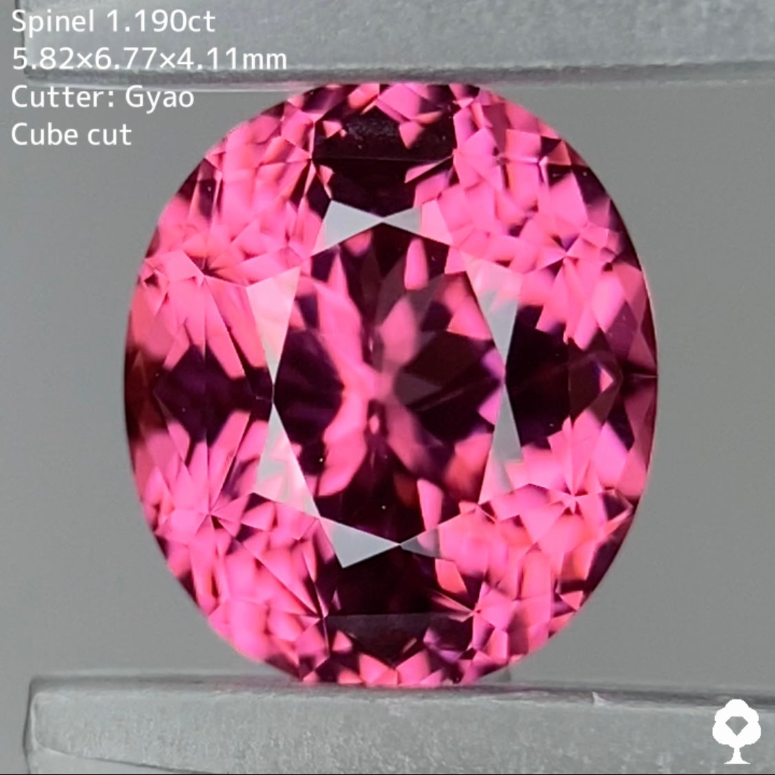 紅桜舞い散る存在感抜群のピンク変則キューブオーバル★スピネル 1.190ct