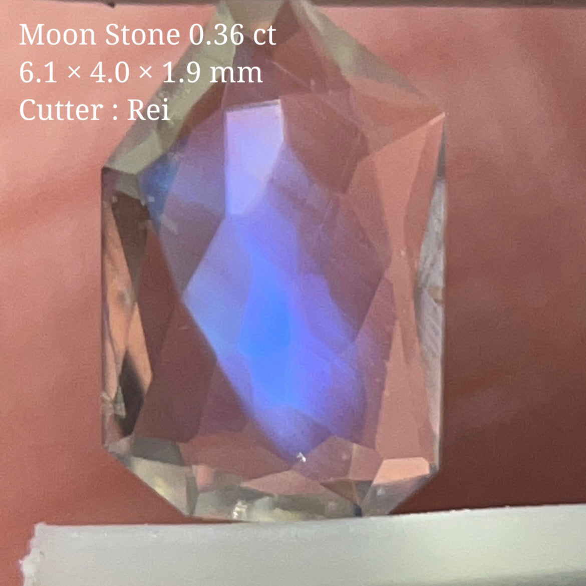 【 SOLDOUT 】ムーンストーン 0.36 ct レイちゃん作品 2/10 チャットオークション