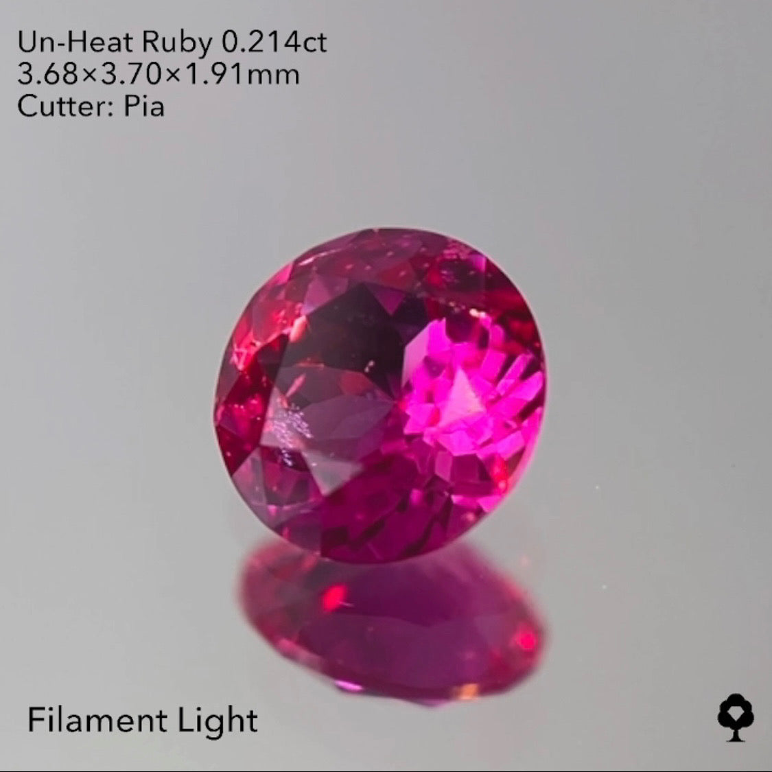 【20:20終了】鮮やかさ明るさ抜群の美色ラウンド★非加熱ルビー0.214ct ピアッちゃん作品