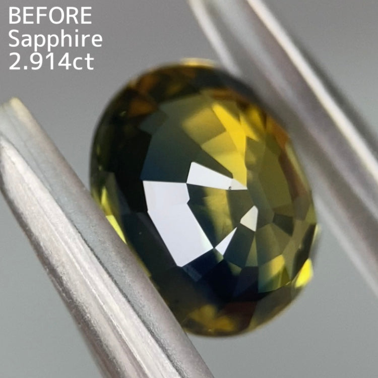 お客さま専用【BEFORE宝石】サファイア2.914ct