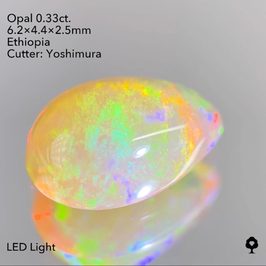 【SOLD OUT】オパール0.33ct 吉村作品 3/24チャットオークション 4ZBご利用価格
