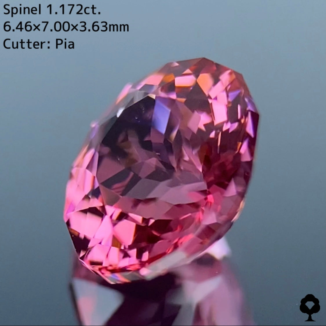 可愛いピンクの代表選手は可愛いバランスのファンシーオーバル★スピネル 1.172ct