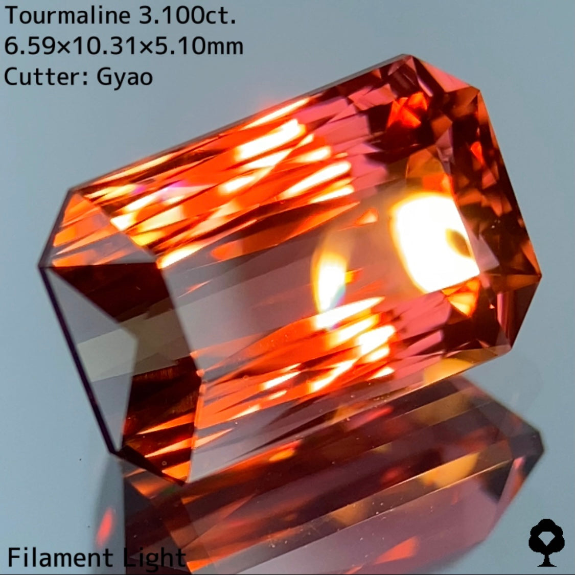 大人可愛いピンクからゴールドへのグラデーションにシザースの圧倒的な輝き★トルマリン 3.100ct