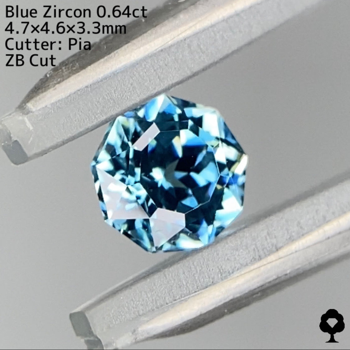 【ZBカット】ブルージルコン0.64ct. ピアッちゃん作品