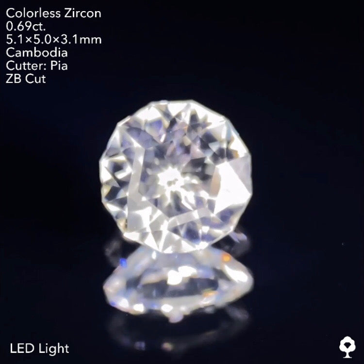 新カット【ZBカット】が施された6つの宝石が見える美カラーレス★カラーレスジルコン0.69ct ピアッちゃん作品★ハラキリプライス