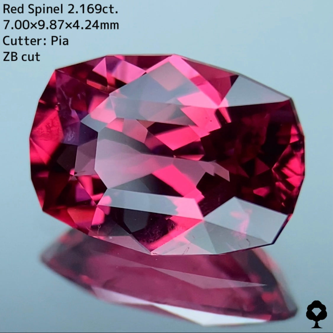 インクル表出ありでも色合い大きさカットの鋭さがたまらない★レッドスピネル 2.169ct【ZB cut】