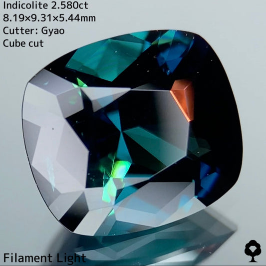 深海の美しさ感じる縁取り変則キューブカット★インディコライト 2.580ct【Cube cut】