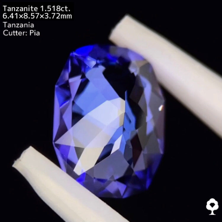 タンザナイト1.518ct. ファンシークッション ピアッちゃん作品