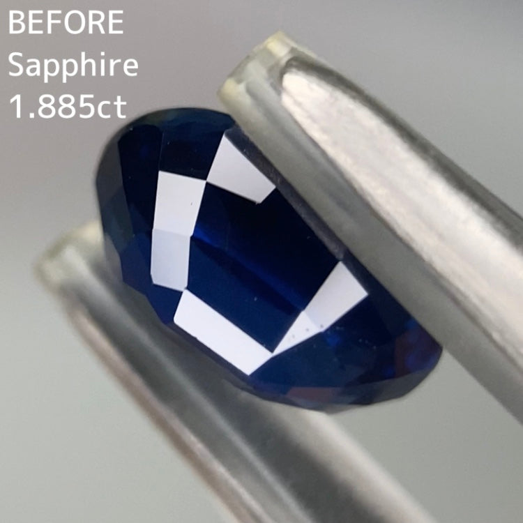 お客さま専用【BEFORE宝石】サファイア1.885ct