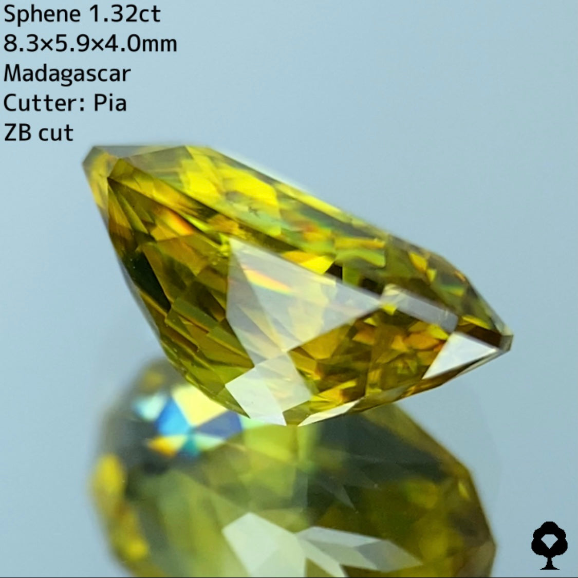 【高級プチプラ】スフェーン(ZB Cut)1.32ct