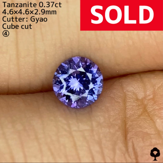 ご当選者さま専用【プチプラ抽選販売】タンザナイト 0.37ct④