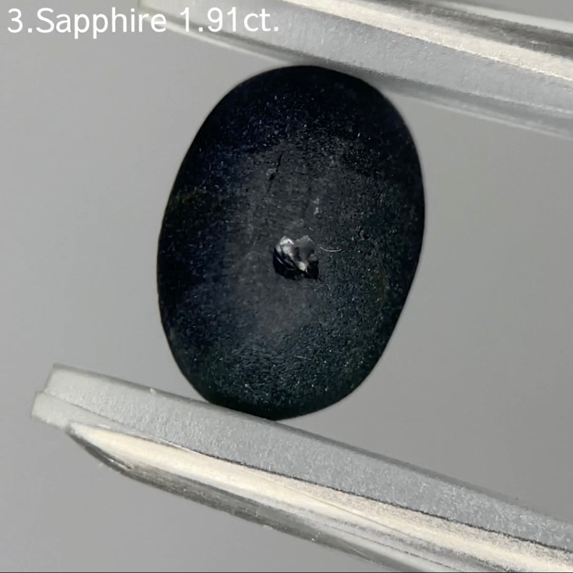 【お客さま専用】プリフォームサファイア1.91ct★3番★