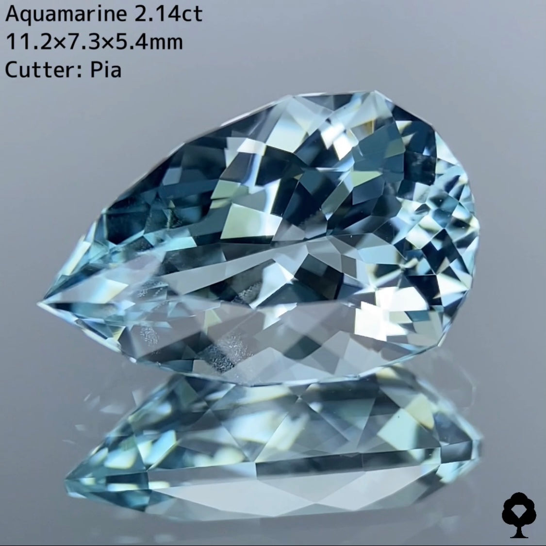 【ご当選者さま専用】アクアマリン2.14ct