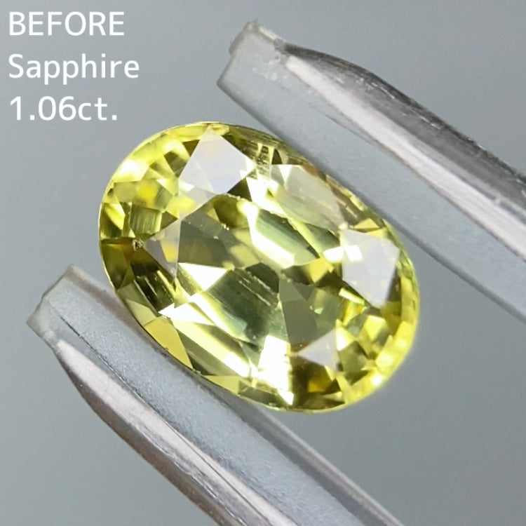 完成するまで特価【BEFORE宝石】ボープロイサファイア1.06ct.