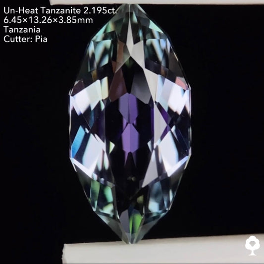非加熱タンザナイト2.195ct. ファンシーマーキス ピアッちゃん作品