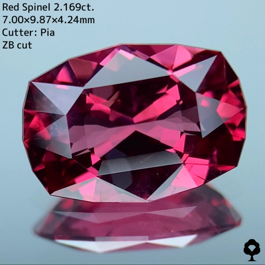 インクル表出ありでも色合い大きさカットの鋭さがたまらない★レッドスピネル 2.169ct【ZB cut】