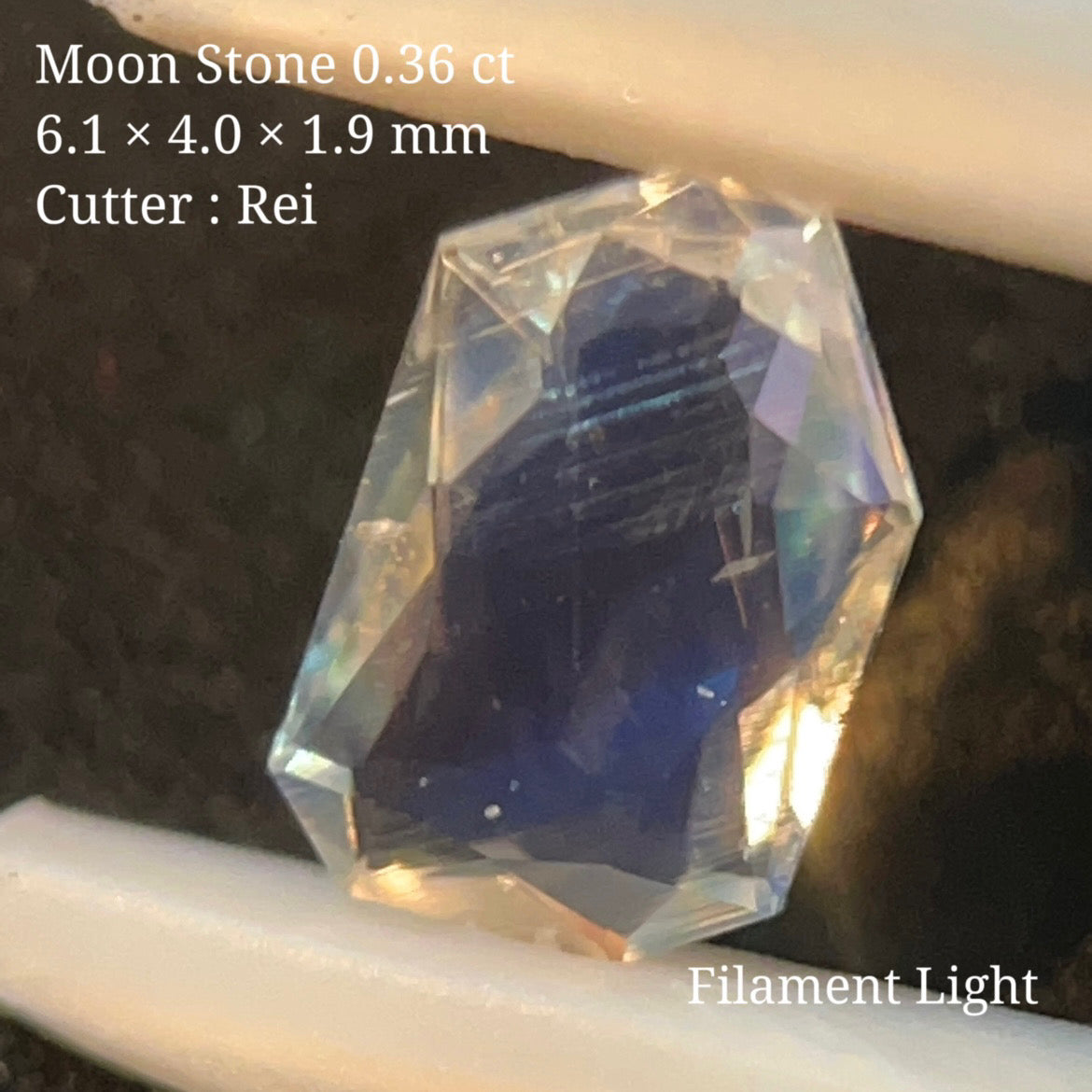 【 SOLDOUT 】ムーンストーン 0.36 ct レイちゃん作品 2/10 チャットオークション