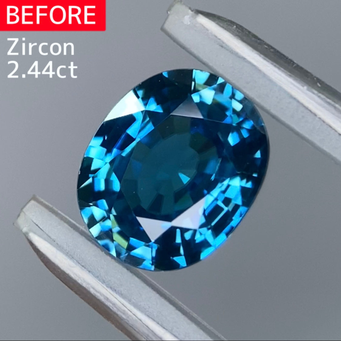 お客さま専用【BEFORE宝石】ジルコン2.44ct