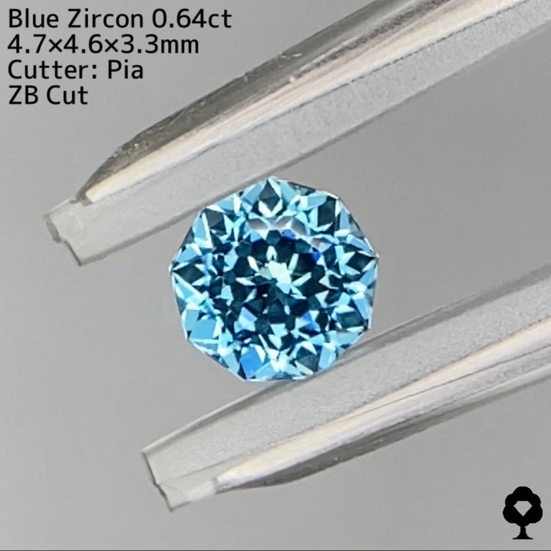 【ZBカット】ブルージルコン0.64ct. ピアッちゃん作品