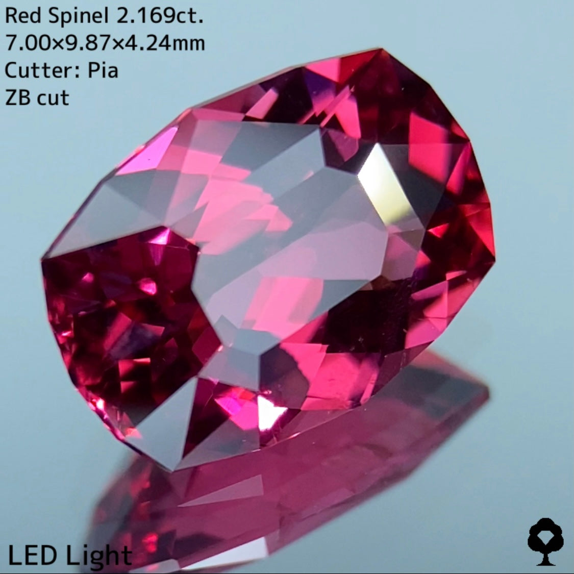 インクル表出ありでも色合い大きさカットの鋭さがたまらない★レッドスピネル 2.169ct【ZB cut】