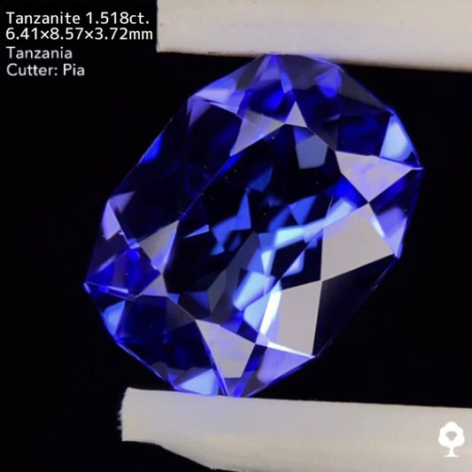 タンザナイト1.518ct. ファンシークッション ピアッちゃん作品