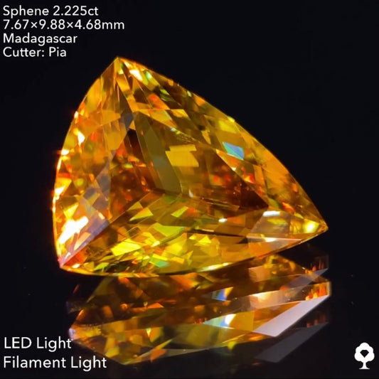 5/4(水)22:00終了!【24時間リレー1円オークション】研ぎ澄まされたカットとトリリアントが屈折率と分散度を最大限に引き出す★スフェーン2.225ct ピアッちゃん作品