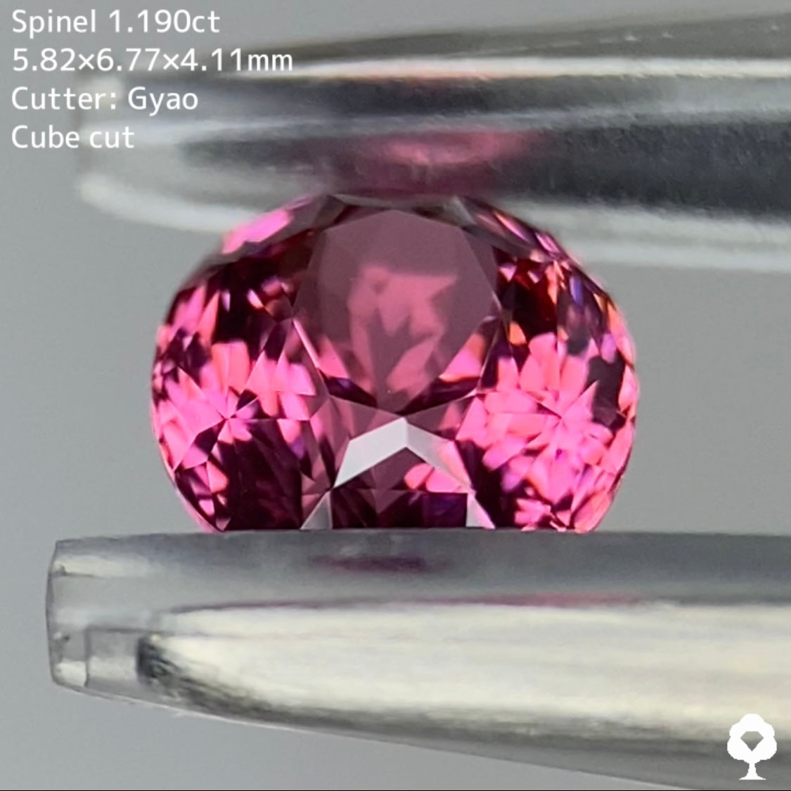 紅桜舞い散る存在感抜群のピンク変則キューブオーバル★スピネル 1.190ct