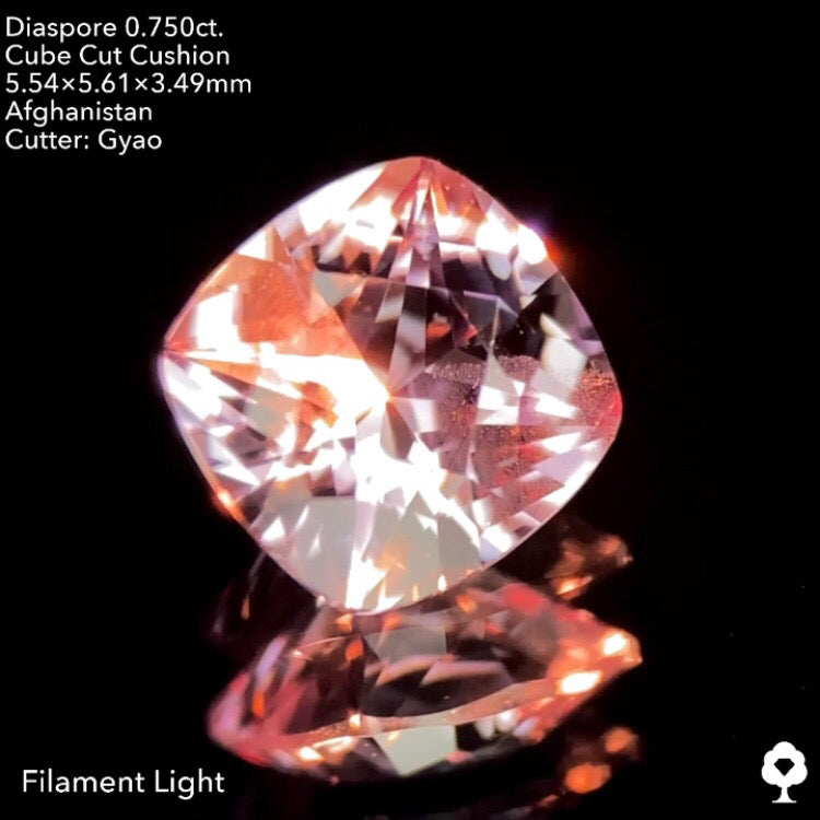 【SOLD OUT】変則キューブクッションダイアスポア0.750ctゲオちゃん作品★お問合せ特別価格★