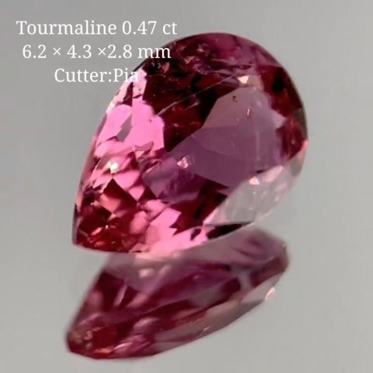 【SOLD OUT】トルマリン 0.47ct ピアッちゃん作品 1/24チャットオークション