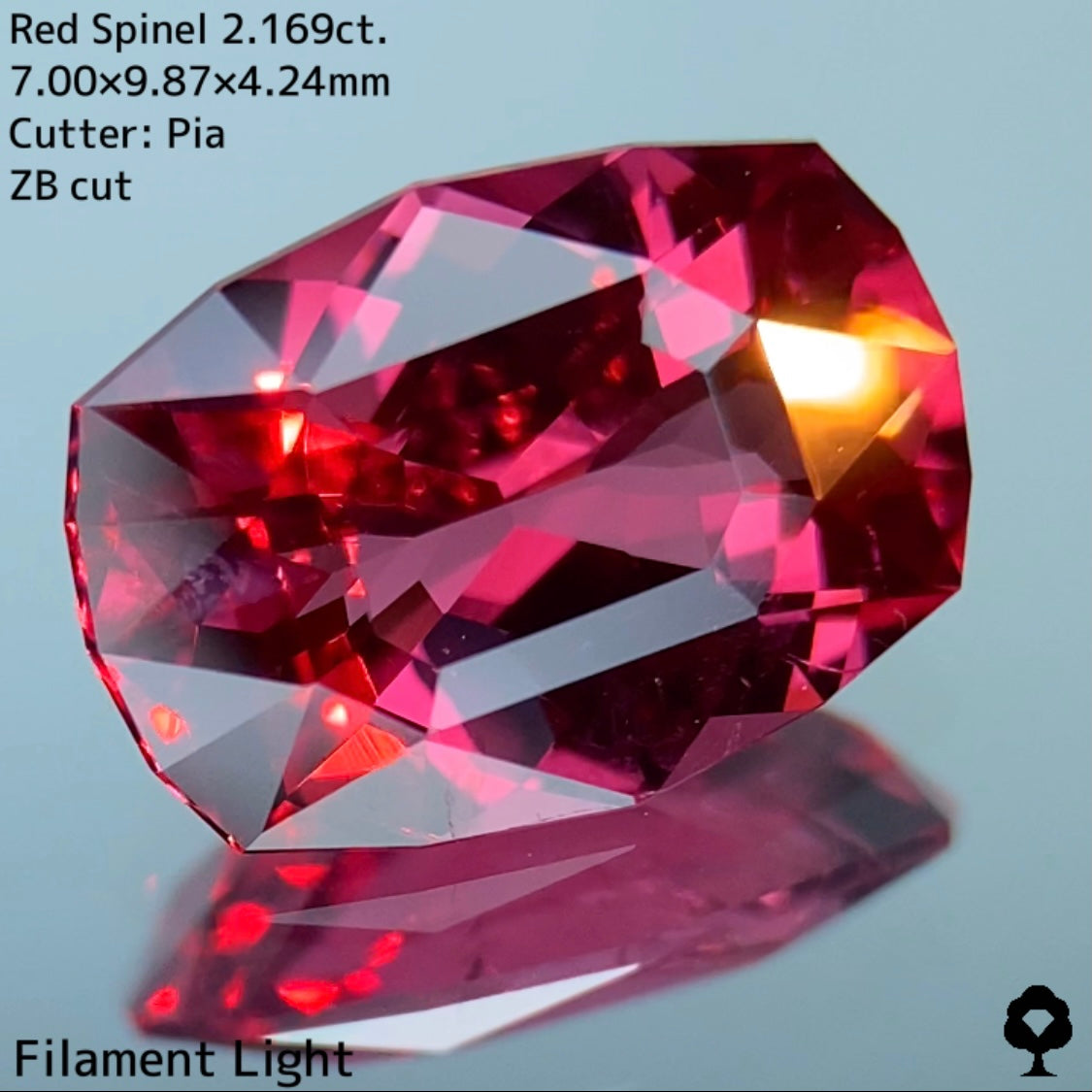 インクル表出ありでも色合い大きさカットの鋭さがたまらない★レッドスピネル 2.169ct【ZB cut】