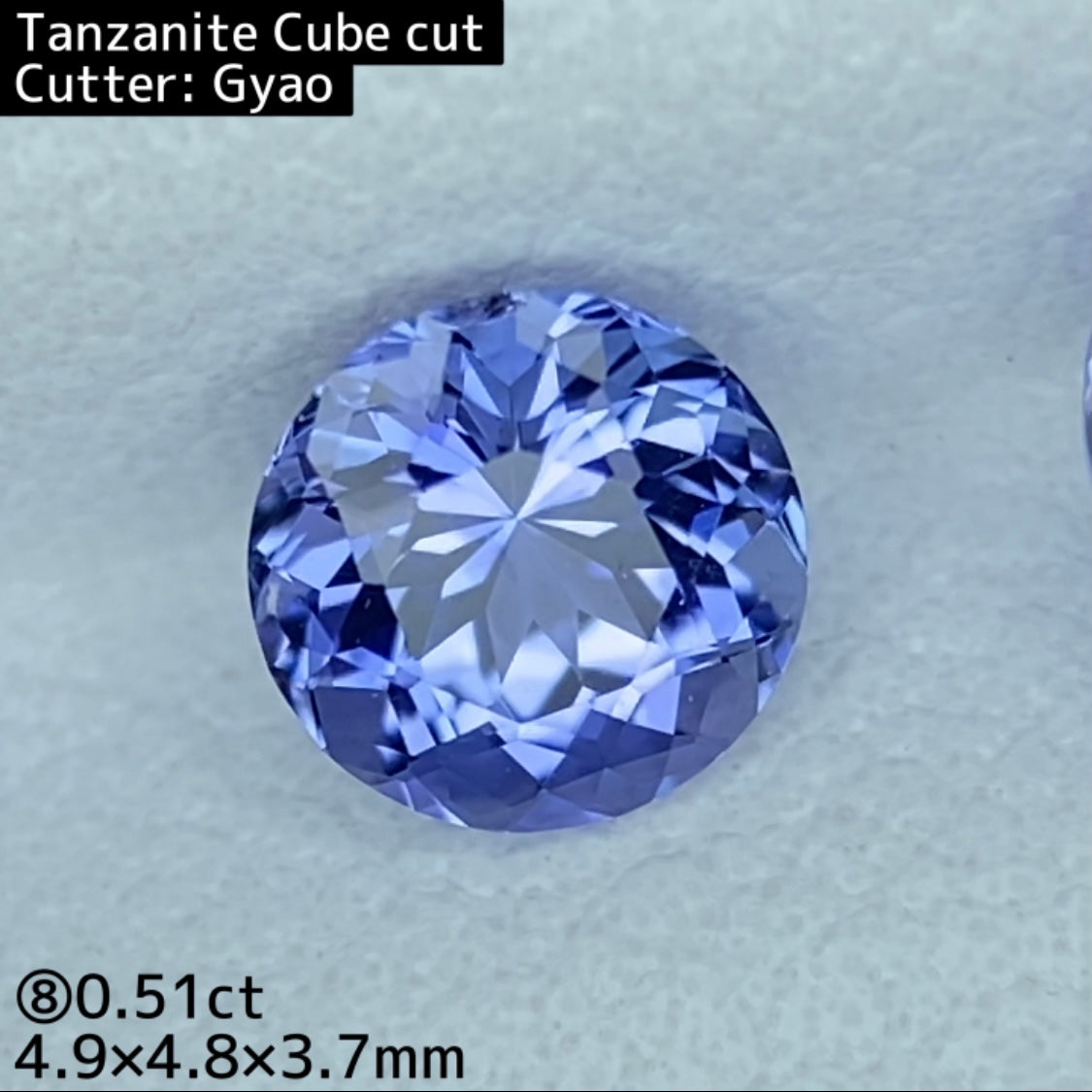 ご落札者さま専用【ビギナーズチャットオークション】タンザナイト 0.51ct⑧ テーブルキューブ
