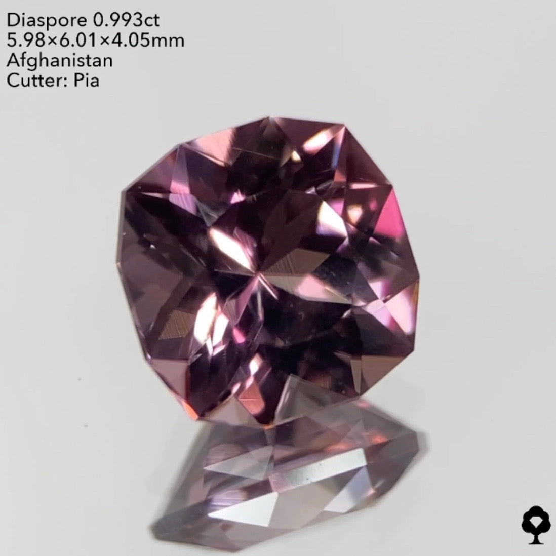 【お客さま専用】【GTJウェブサイト個展プライス】妖艶ピンクの美クッションに走る繊維状構造のライン★ダイアスポア0.993ct ピアッちゃん作品