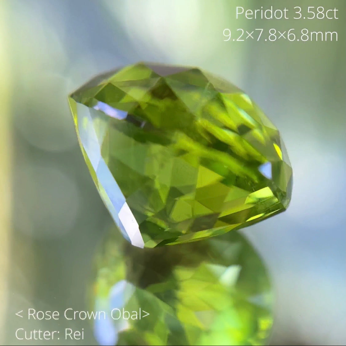 【ペリジャックプライス】笹の葉のような輝きの大迫力のクラウンローズオーバル★ペリドット3.58ct パキスタン産 レイちゃん作品