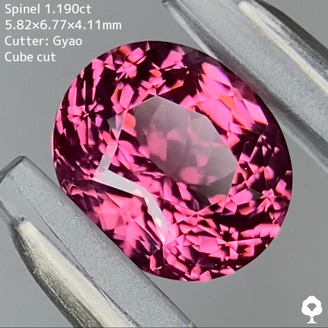 紅桜舞い散る存在感抜群のピンク変則キューブオーバル★スピネル 1.190ct