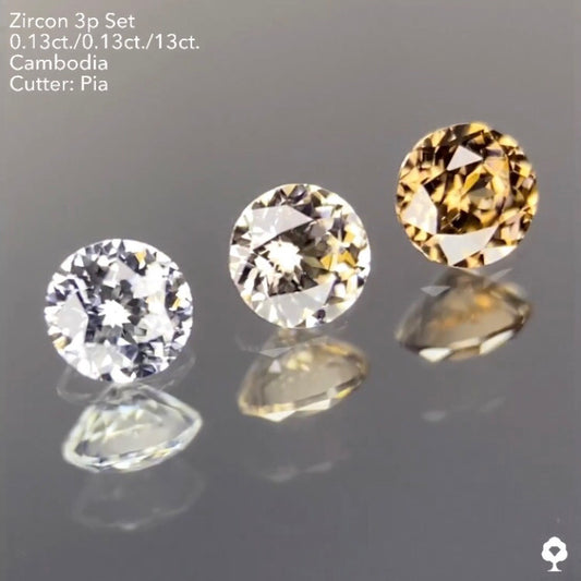 6角形テーブルラウンドのお仕立て妄想ふくらむ秋色グラデーション★ジルコン3個セット計0.39ct ピアッちゃん作品★ハラキリプライス