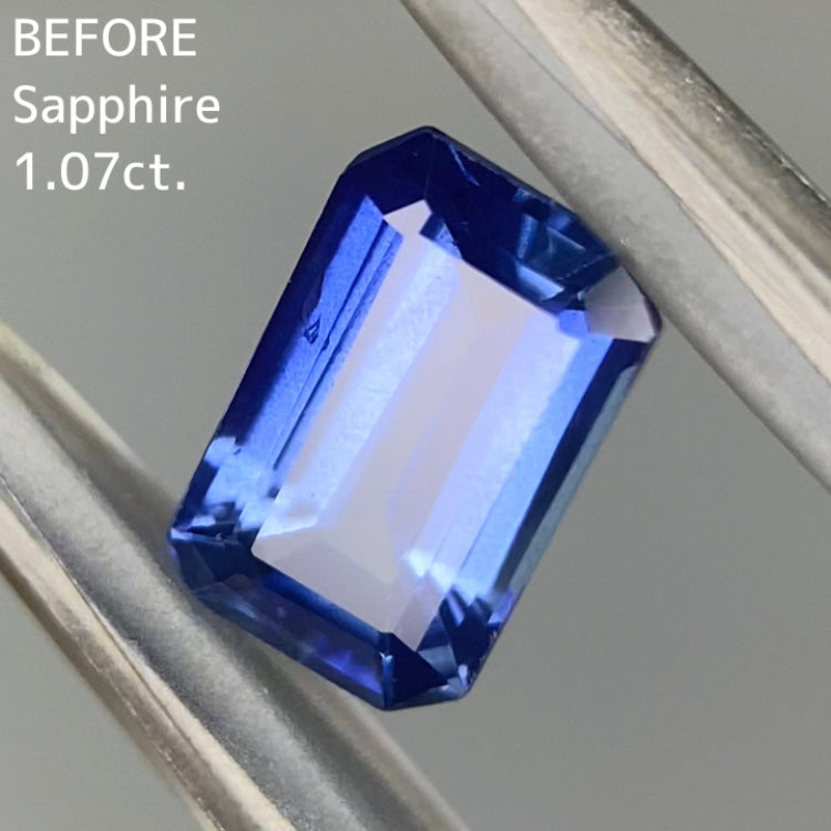お客さま専用【BEFORE宝石】サファイア1.07ct