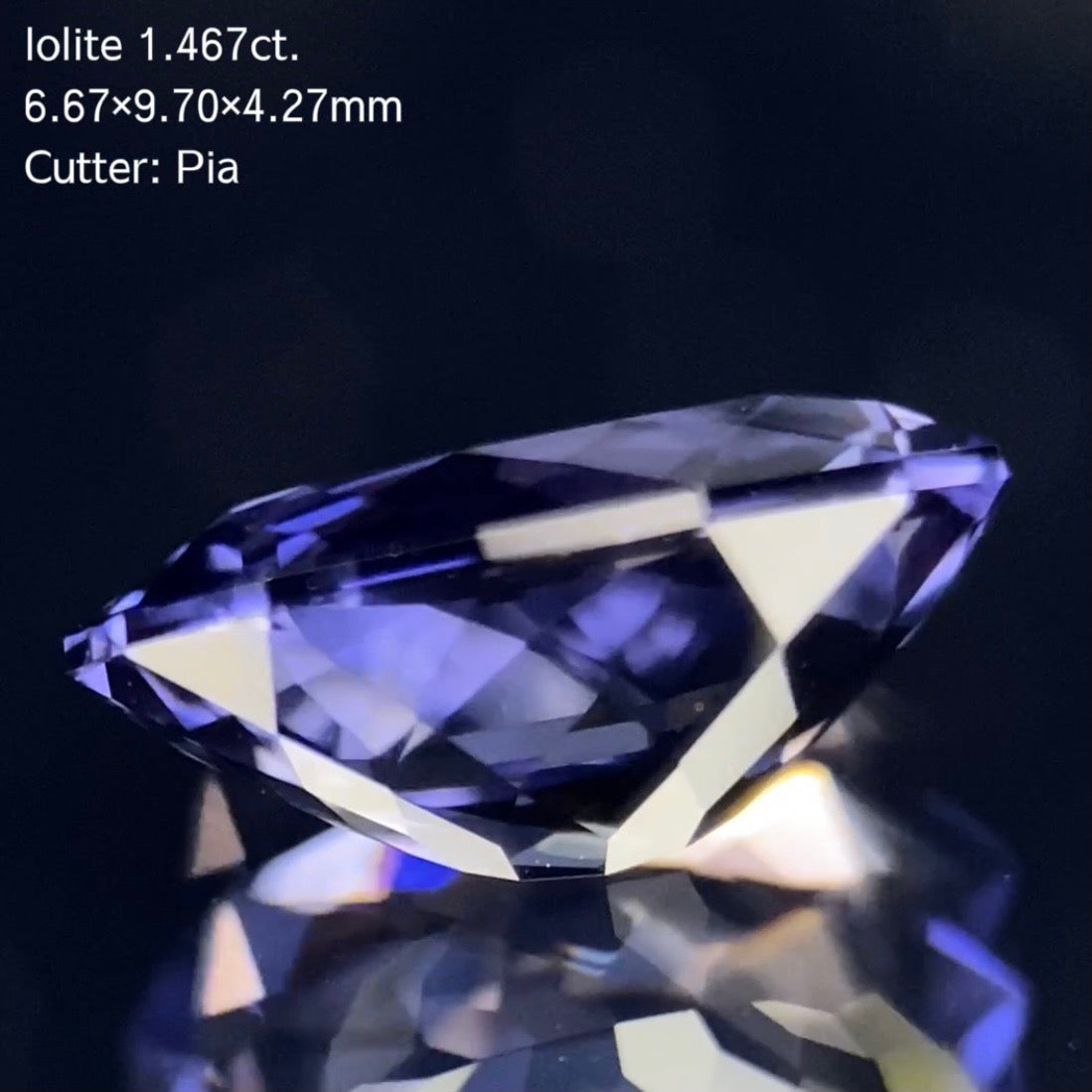 【ご落札者さま専用】アイオライト1.467ct. ピアッちゃん作品