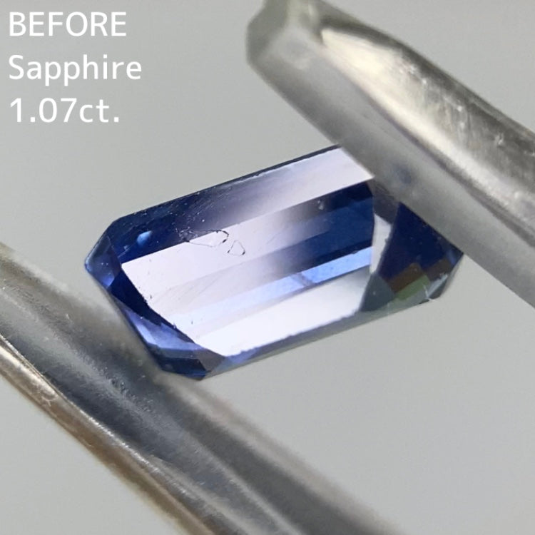 お客さま専用【BEFORE宝石】サファイア1.07ct