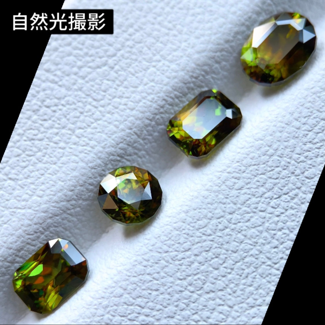 大人気ファンシーラウンドに仕上げられた美色パキグリーンはファイアーメラメラ★パキスタンスフェーン0.67ct