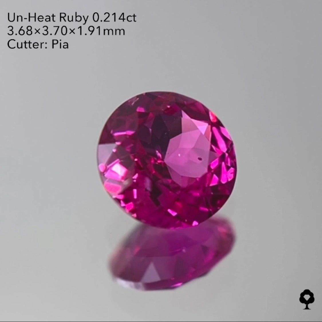 【20:20終了】鮮やかさ明るさ抜群の美色ラウンド★非加熱ルビー0.214ct ピアッちゃん作品