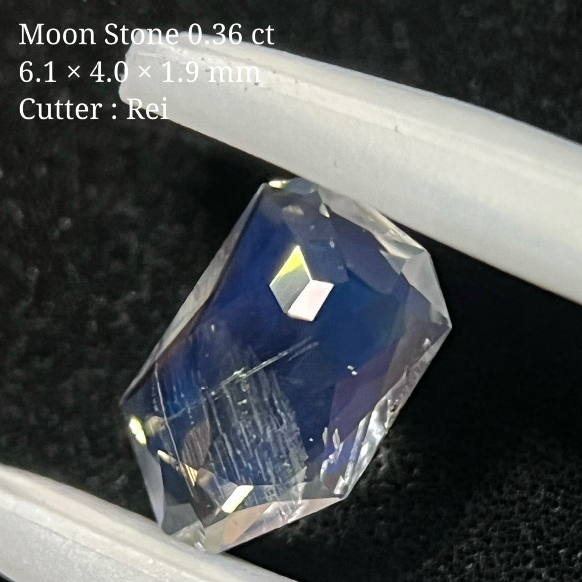 【 SOLDOUT 】ムーンストーン 0.36 ct レイちゃん作品 2/10 チャットオークション