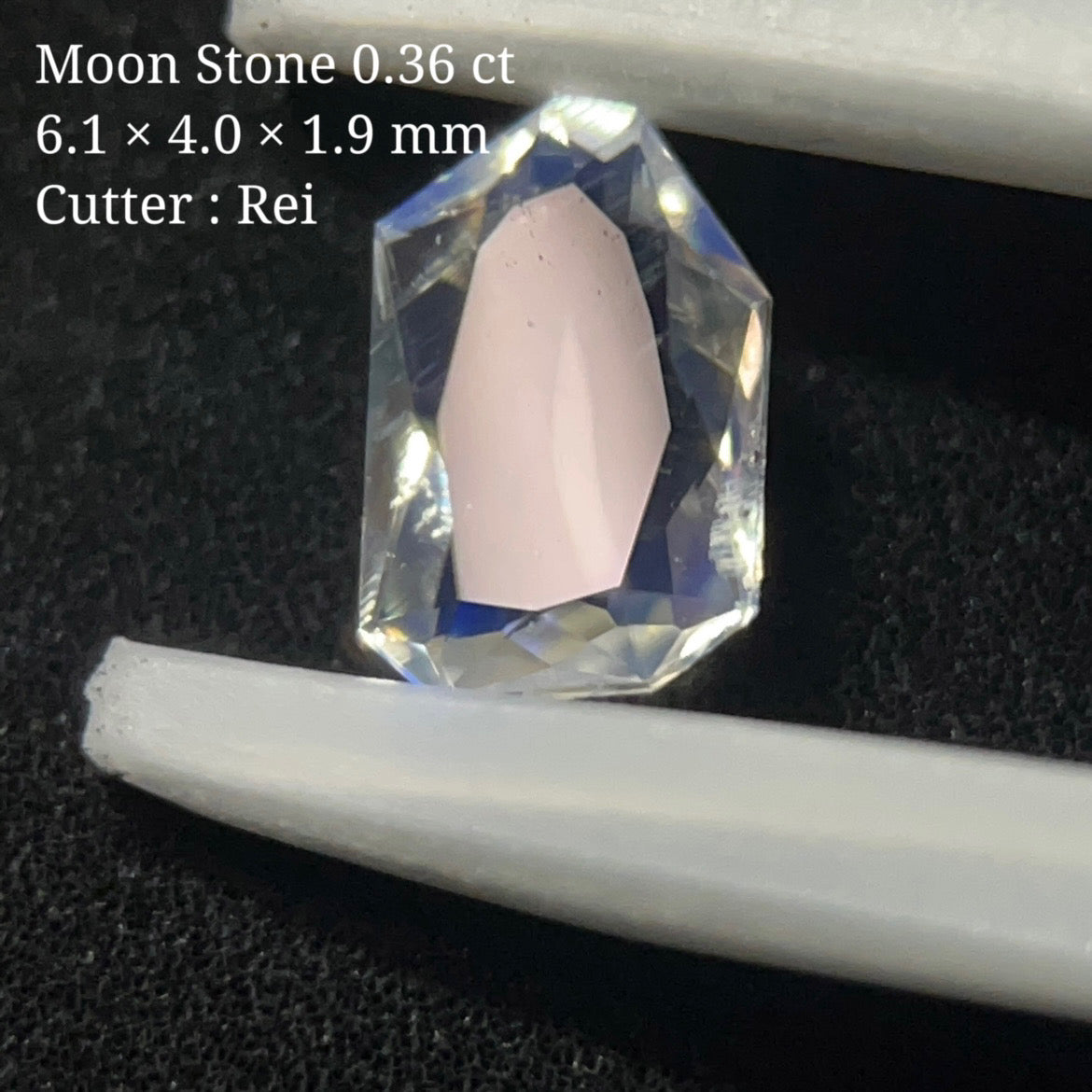 【 SOLDOUT 】ムーンストーン 0.36 ct レイちゃん作品 2/10 チャットオークション